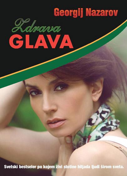 ZDRAVA GLAVA 