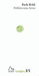 PRIBLIŽAVANJA ATOSU 