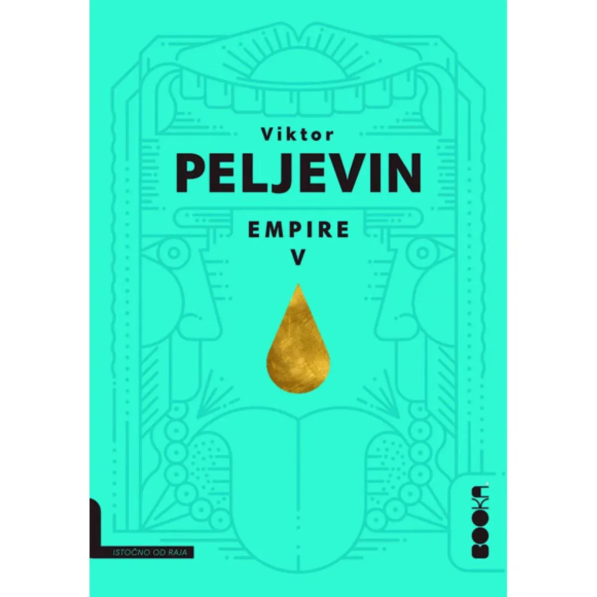 EMPIRE V 