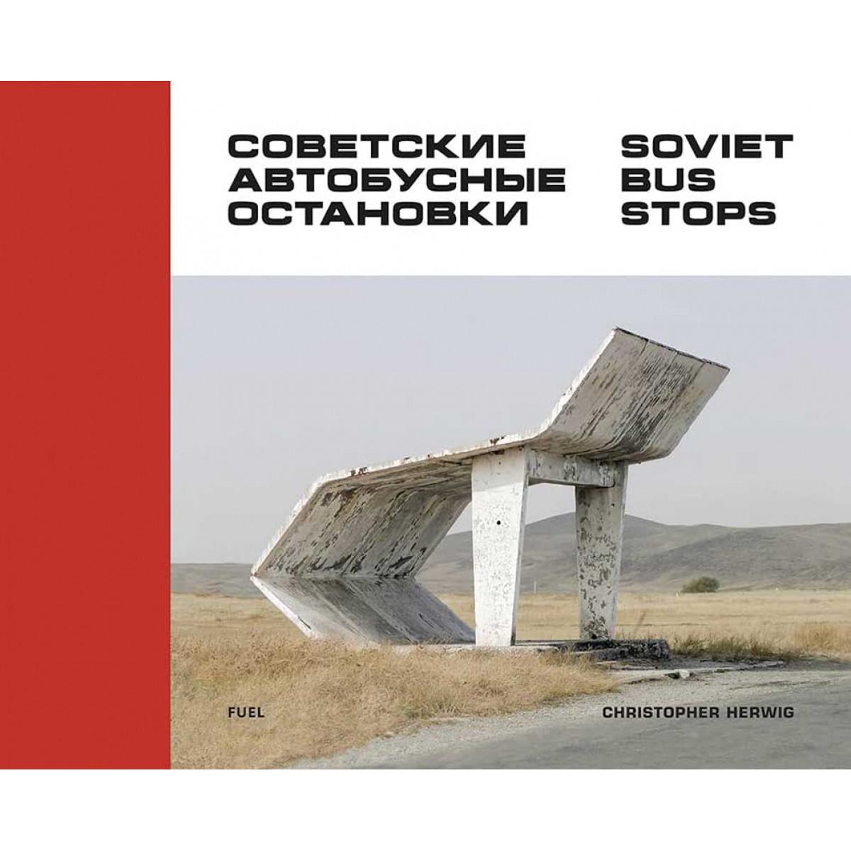 SOVIET BUS STOPS 