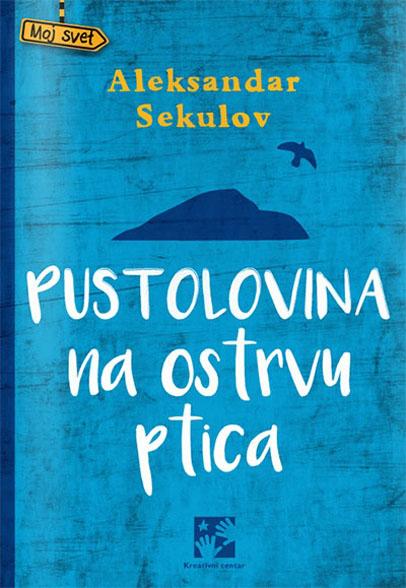 PUSTOLOVINA NA OSTRVU PTICA 
