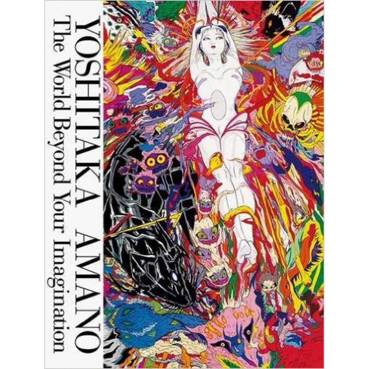 YOSHITAKA AMANO the world beyond your imagination 