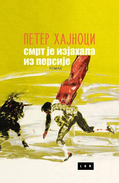 SMRT JE IZJAHALA IZ PERSIJE 