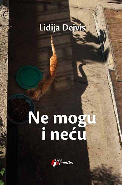 NE MOGU I NEĆU 