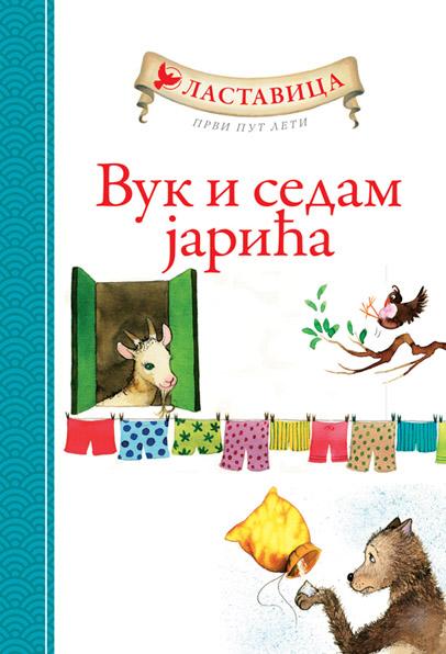 LASTAVICA PRVI PUT LETI VUK I SEDAM JARIĆA 