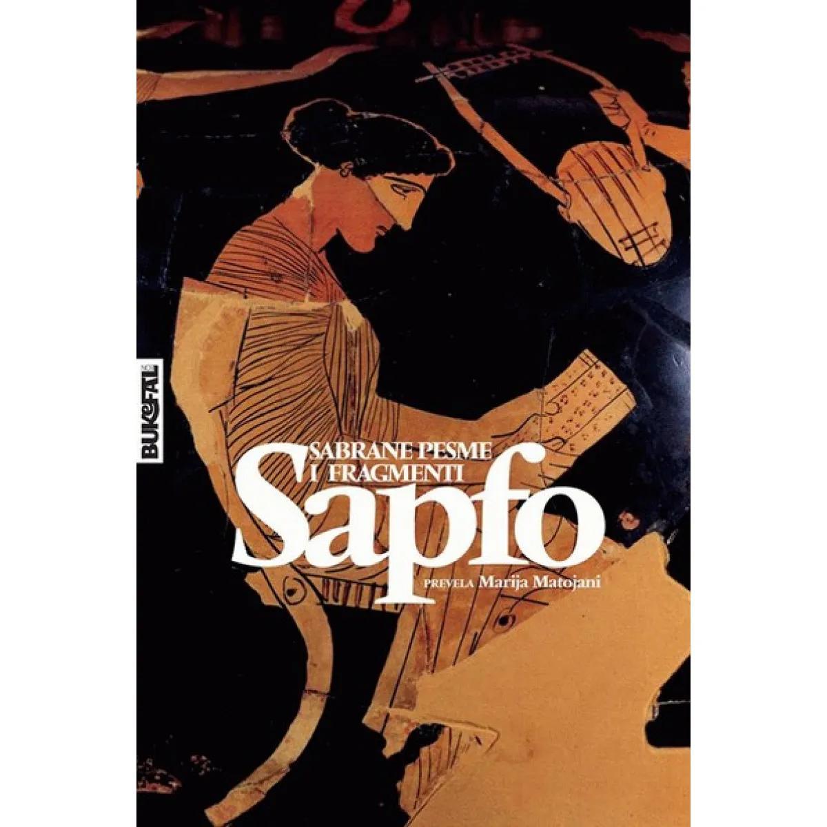 SABRANE PESME I FRAGMENTI 