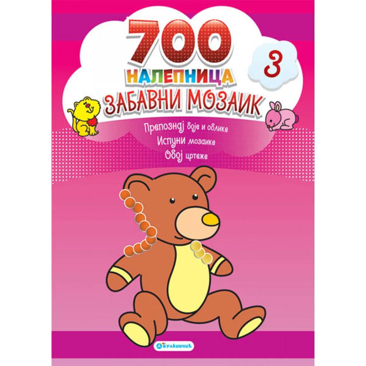 700 NALEPNICA ZABAVNI MOZAIK 3 