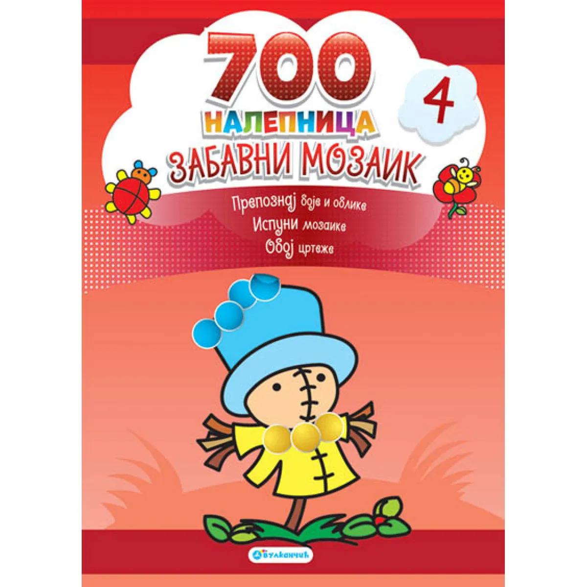 700 NALEPNICA ZABAVNI MOZAIK 4 