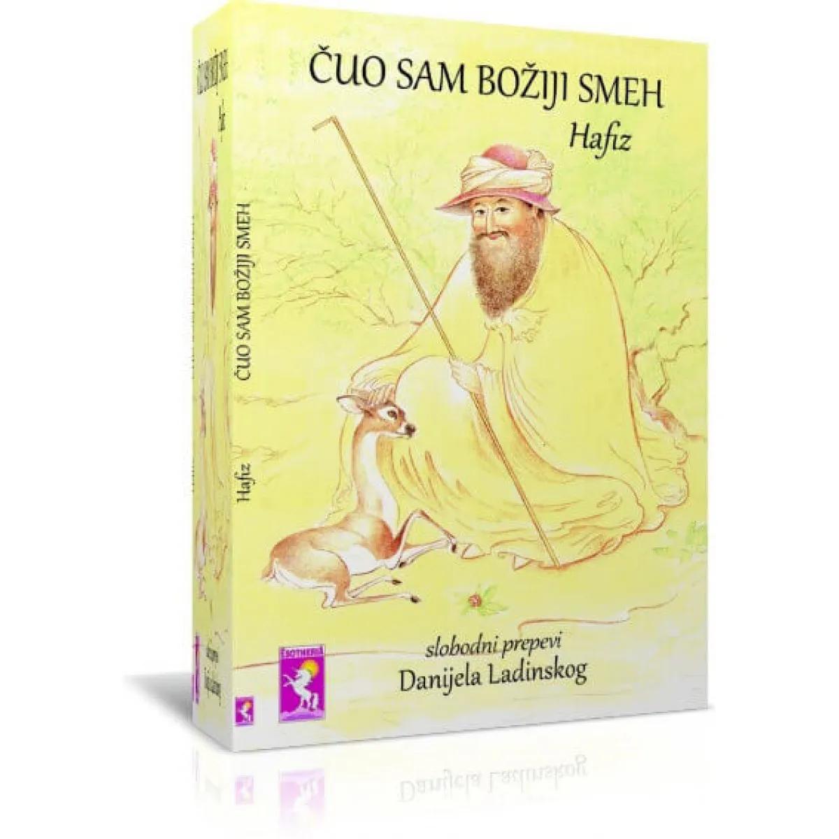 ČUO SAM BOŽIJI SMEH 