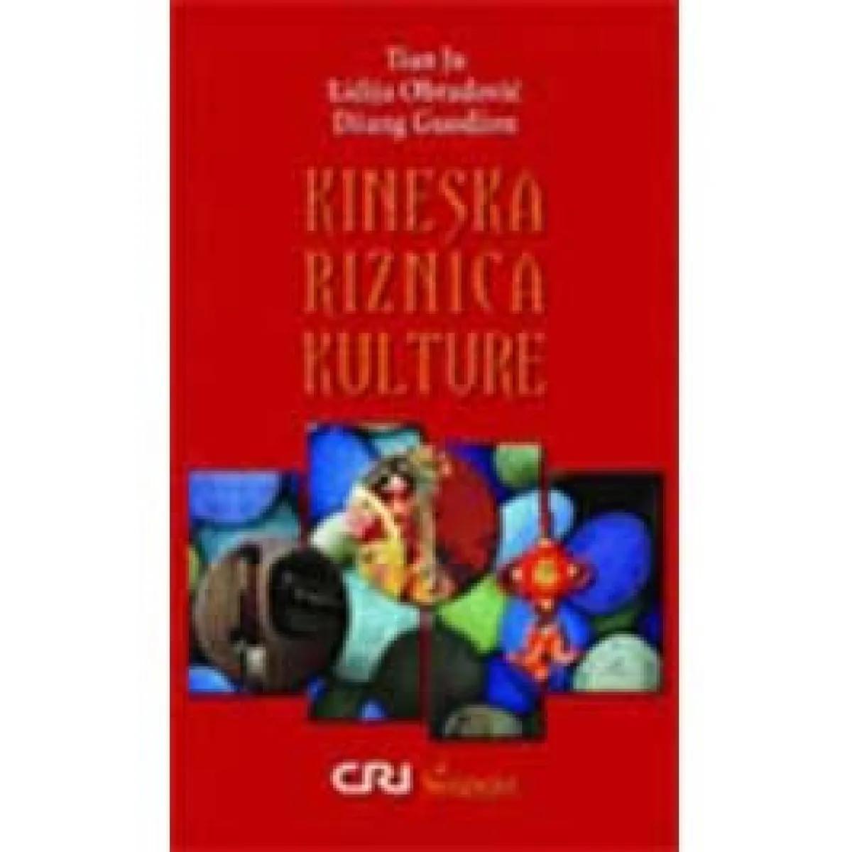 KINESKA RIZNICA KULTURE 