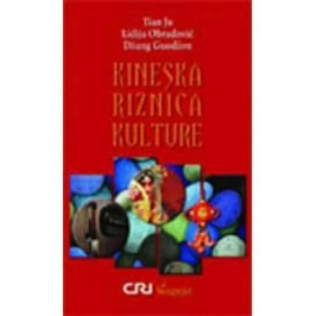 KINESKA RIZNICA KULTURE 