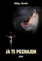 JA TE POZNAJEM 