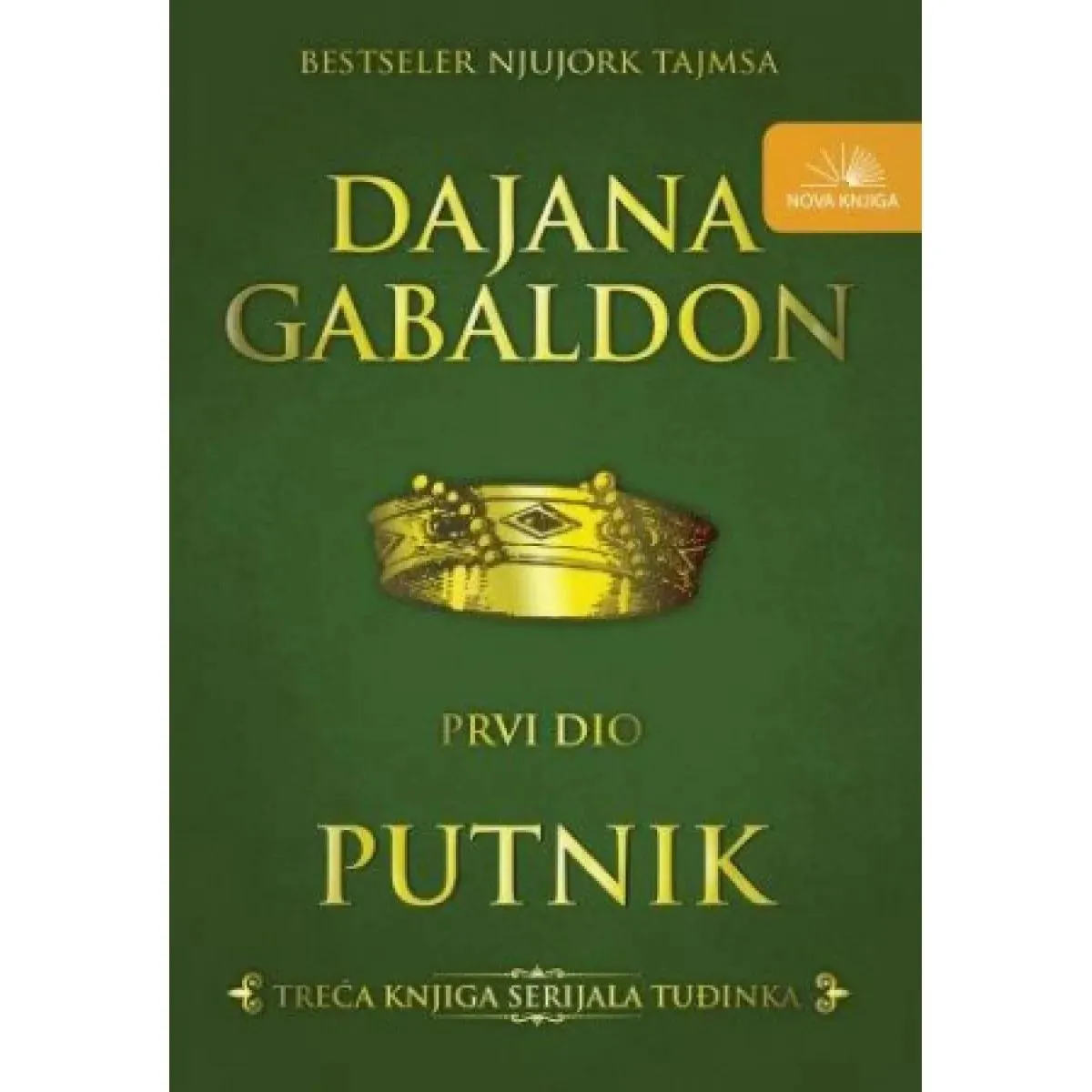 PUTNIK I deo 