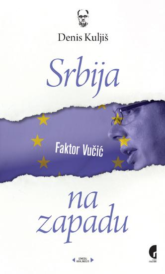SRBIJA NA ZAPADU 