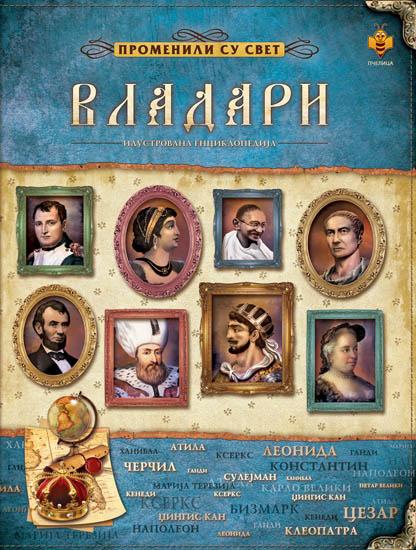 GALERIJA VELIKANA Vladari 