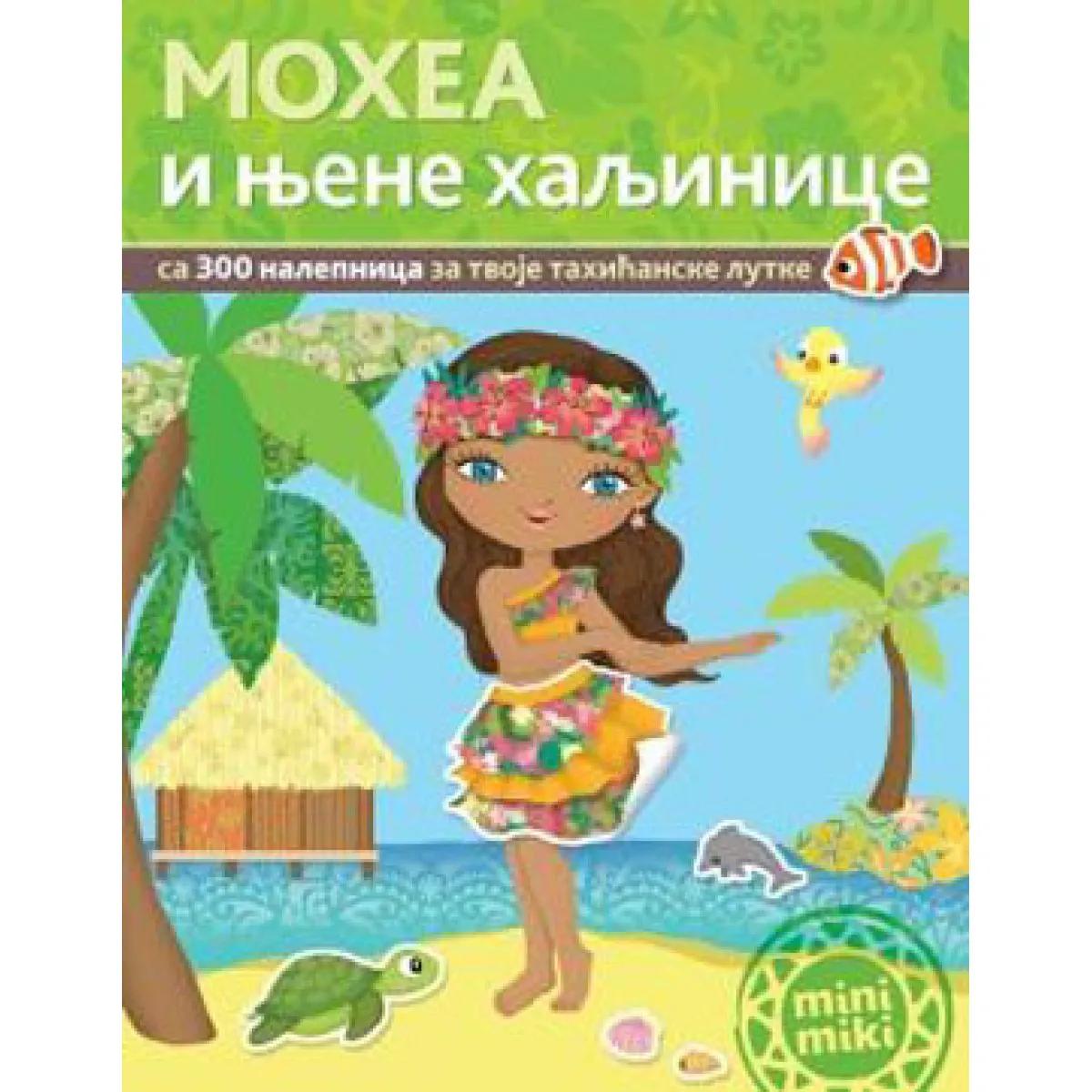 MOHEA I NJENE HALJINICE 