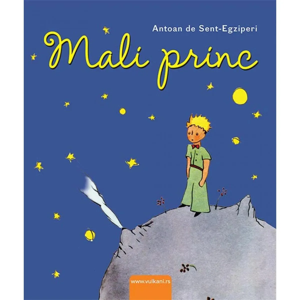 MALI PRINC LUX 
