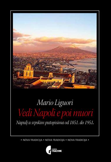 VEDI NAPOLI E POI MUORI 