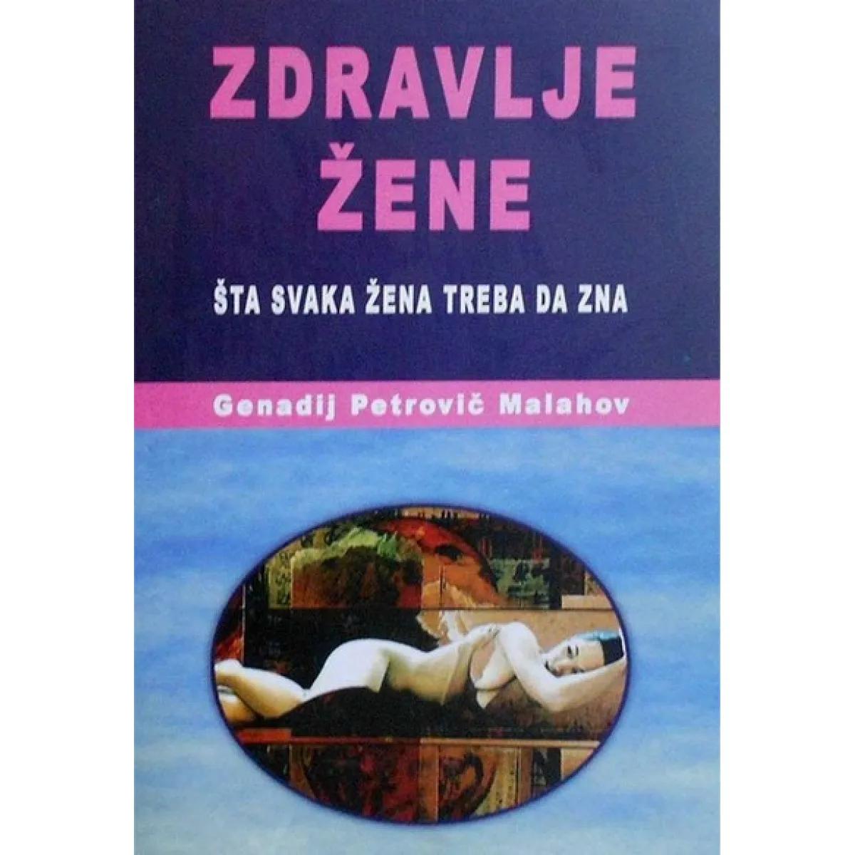 ZDRAVLJE ŽENE 