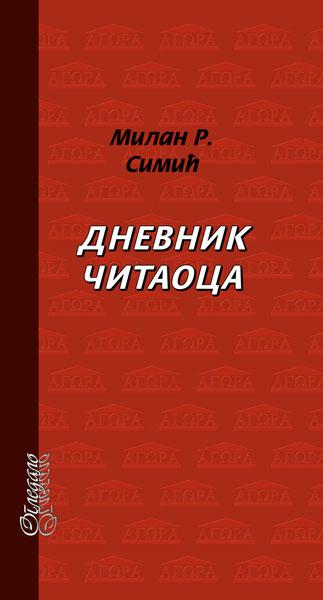 DNEVNIK ČITAOCA 