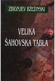 VELIKA ŠAHOVSKA TABLA 