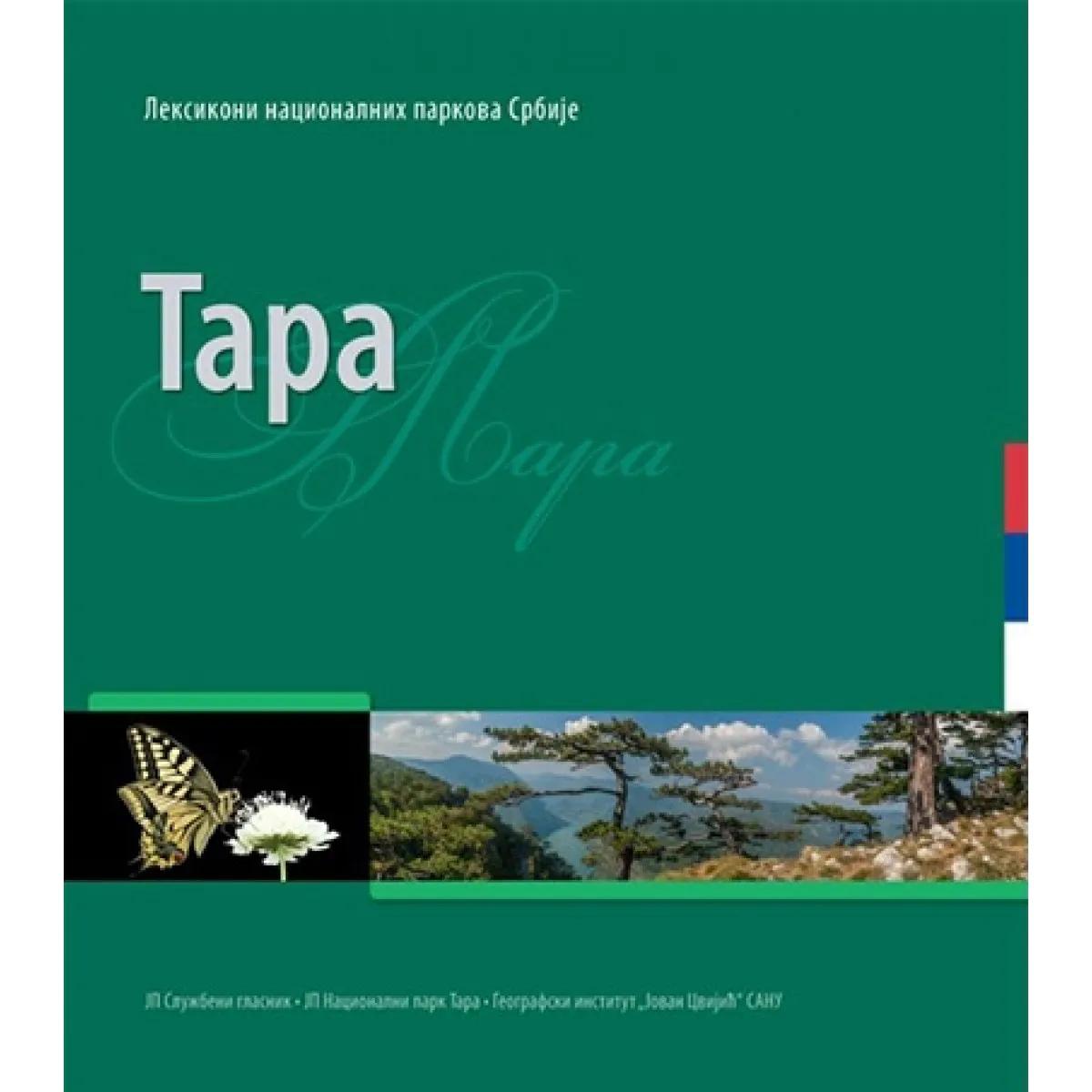 TARA NACIONALNI PARK SRBIJE 