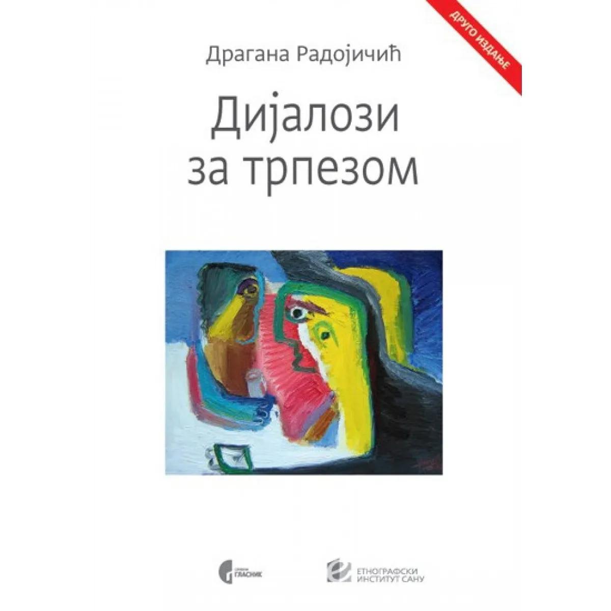 DIJALOZI ZA TRPEZOM II IZDANJE 