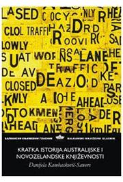 KRATKA ISTORIJA AUSTRALIJSKE I NOVOZELANDSKE KNJIŽEVNOSTI 