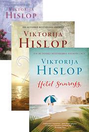 KOMPLET GRČKI CIKLUS I DO III 