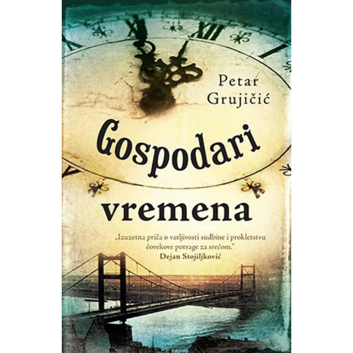 GOSPODARI VREMENA 