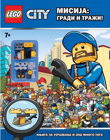 LEGO CITY Misija Gradi i traži 
