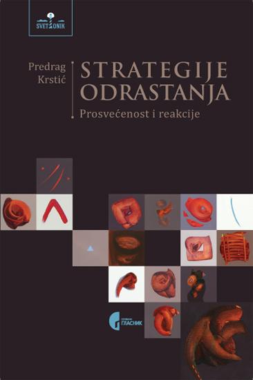 STRATEGIJE ODRASTANJA 