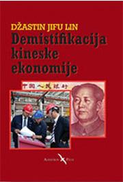 DEMISTIFIKACIJA KINESKE EKONOMIJE 