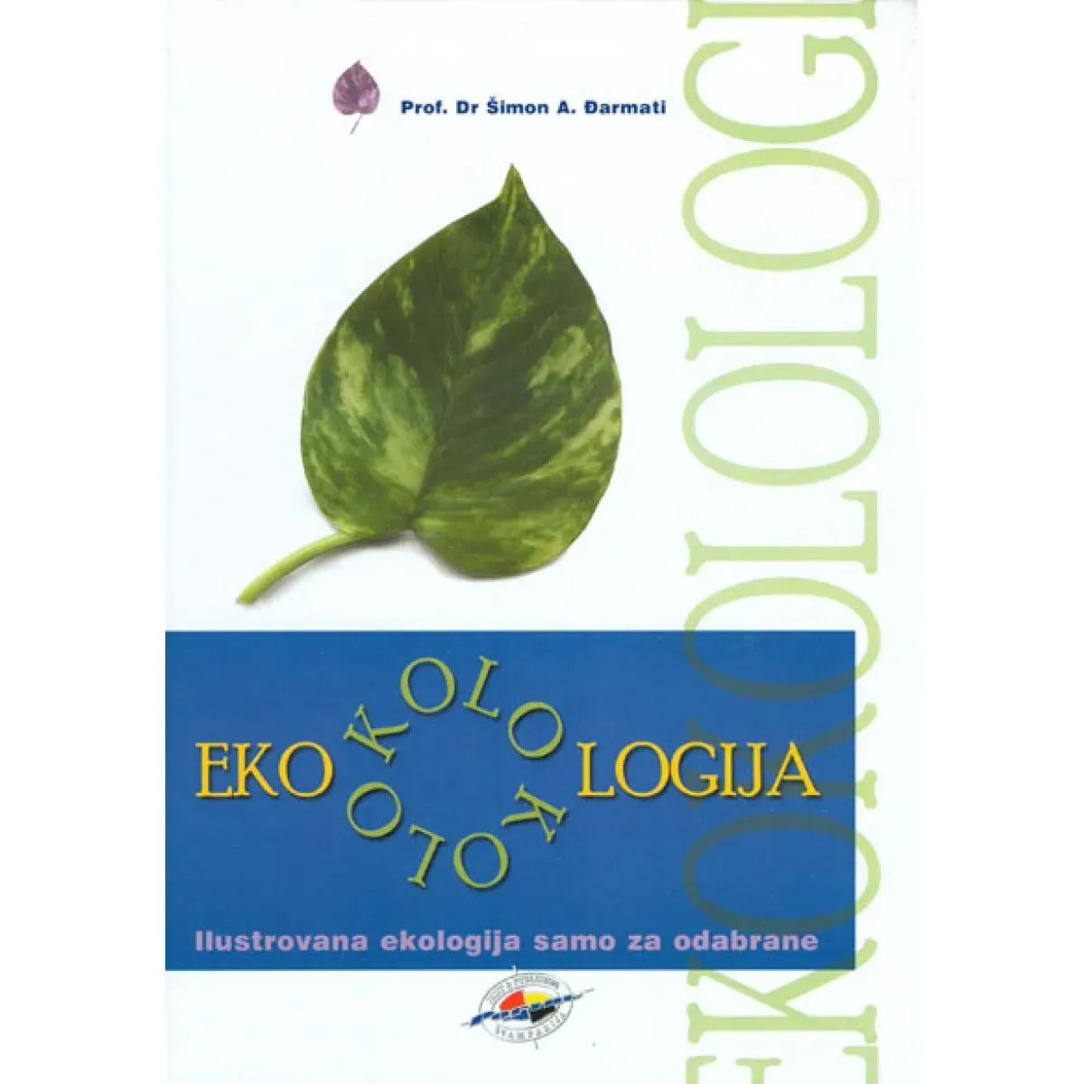 EKOKOLOGIJA 