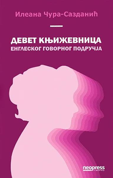 DEVET KNJIŽEVNICA ENGLESKOG GOVORNOG PODRUČJA 