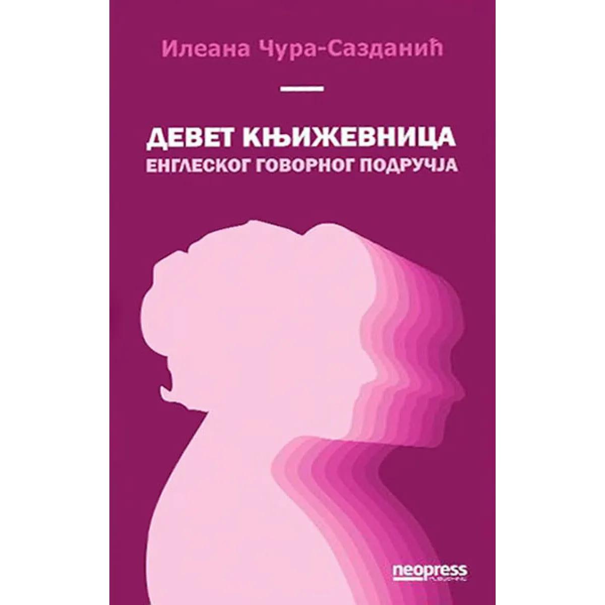 DEVET KNJIŽEVNICA ENGLESKOG GOVORNOG PODRUČJA 