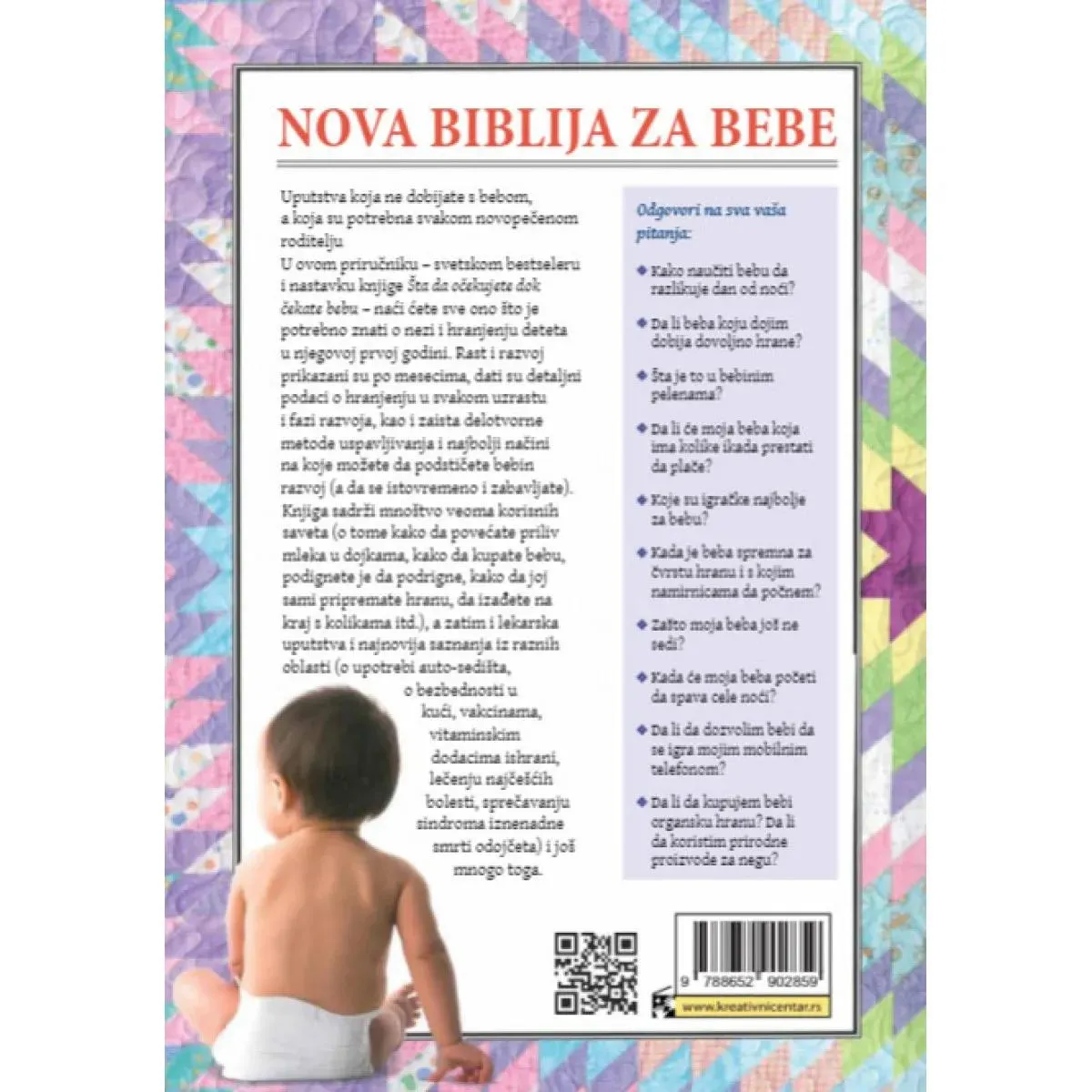 ŠTA DA OČEKUJETE U PRVOJ GODINI NOVO DOPUNJENO IZDANJE 
