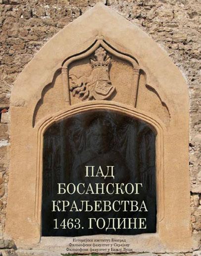 PAD BOSANSKOG KRALJEVSTVA 1463 GODINE 