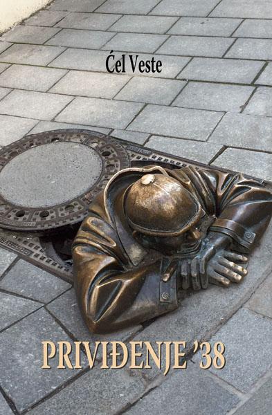PRIVIĐENJE 38 
