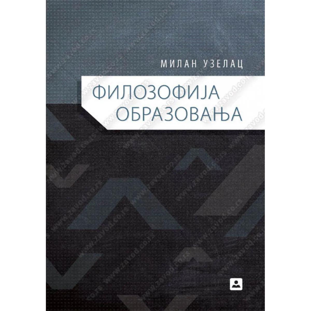 FILOZOFIJA OBRAZOVANJA 