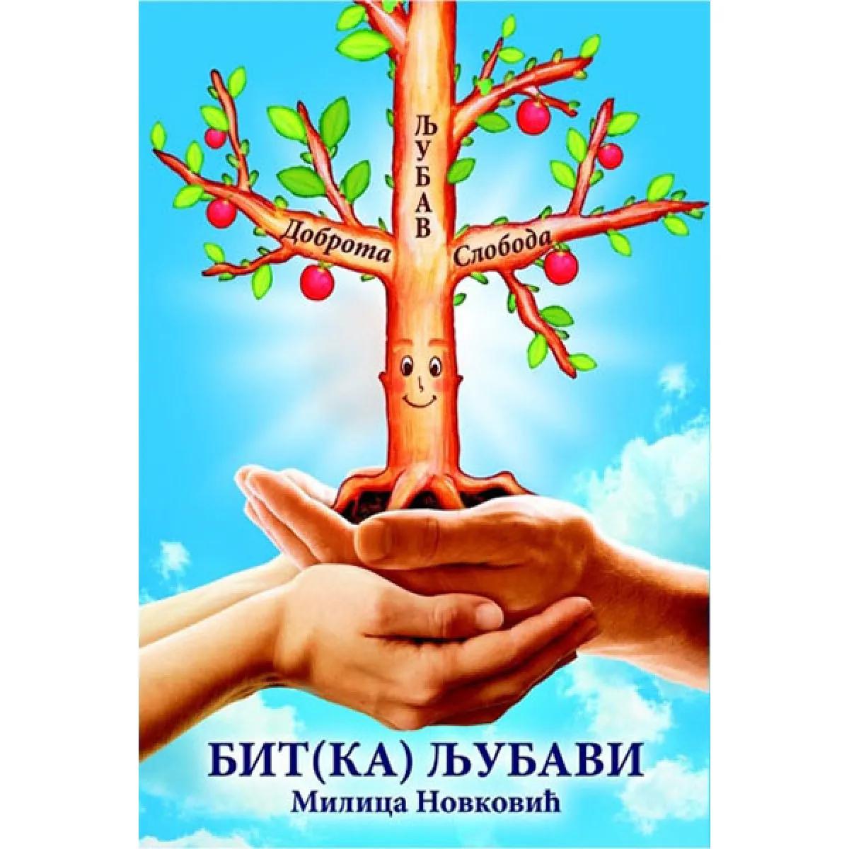 BITKA LJUBAVI ona on i dete 