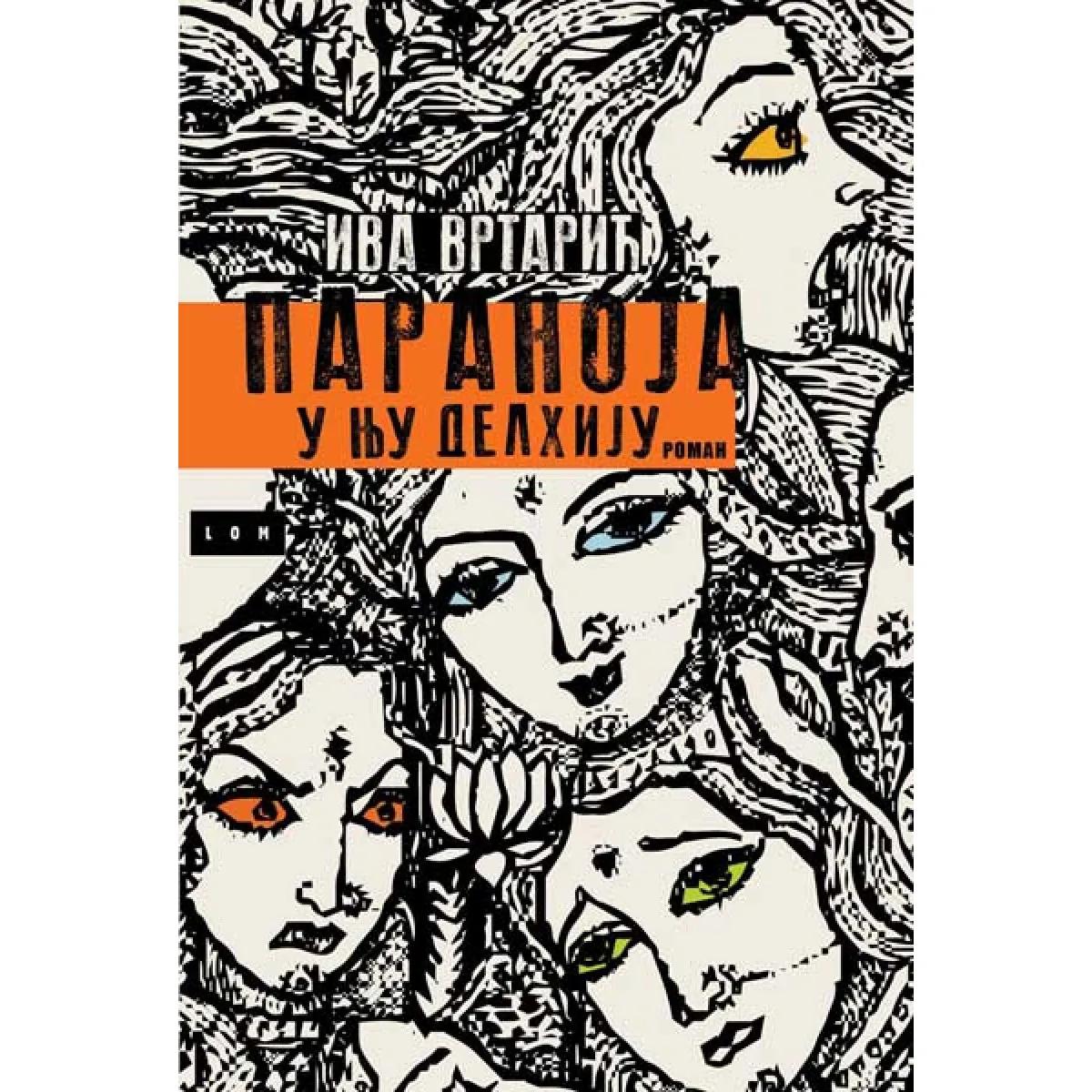 PARANOJA U NJU DELHIJU 