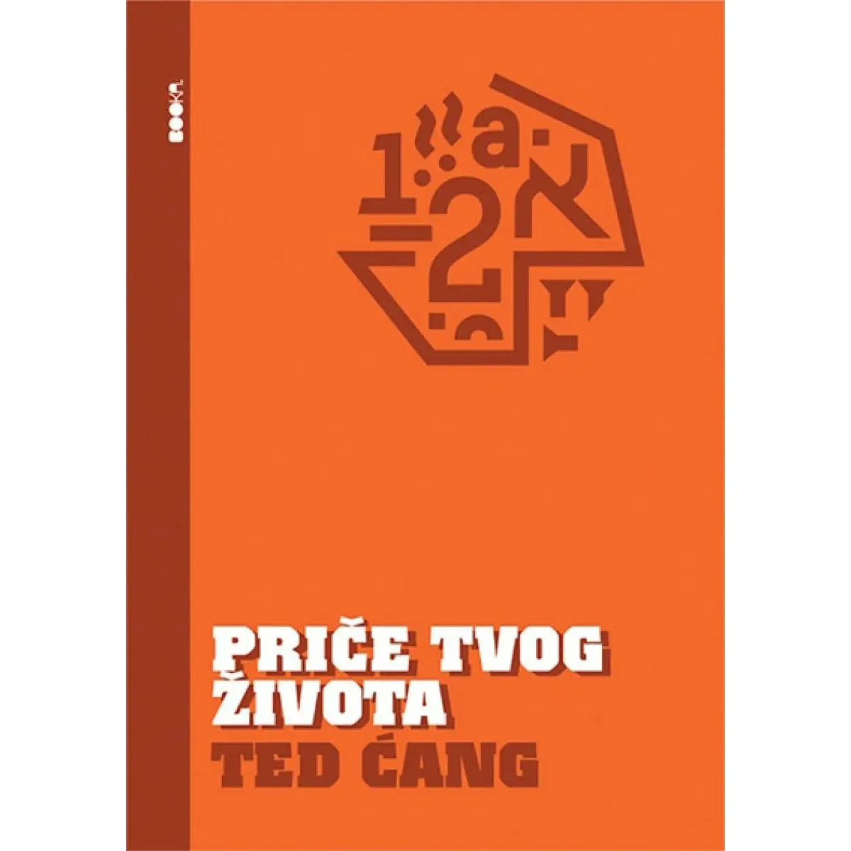 PRIČE TVOG ŽIVOTA 