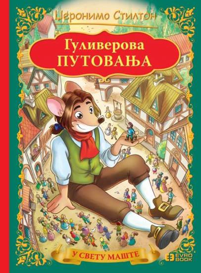 GULIVEROVA PUTOVANJA u svetu mašte 