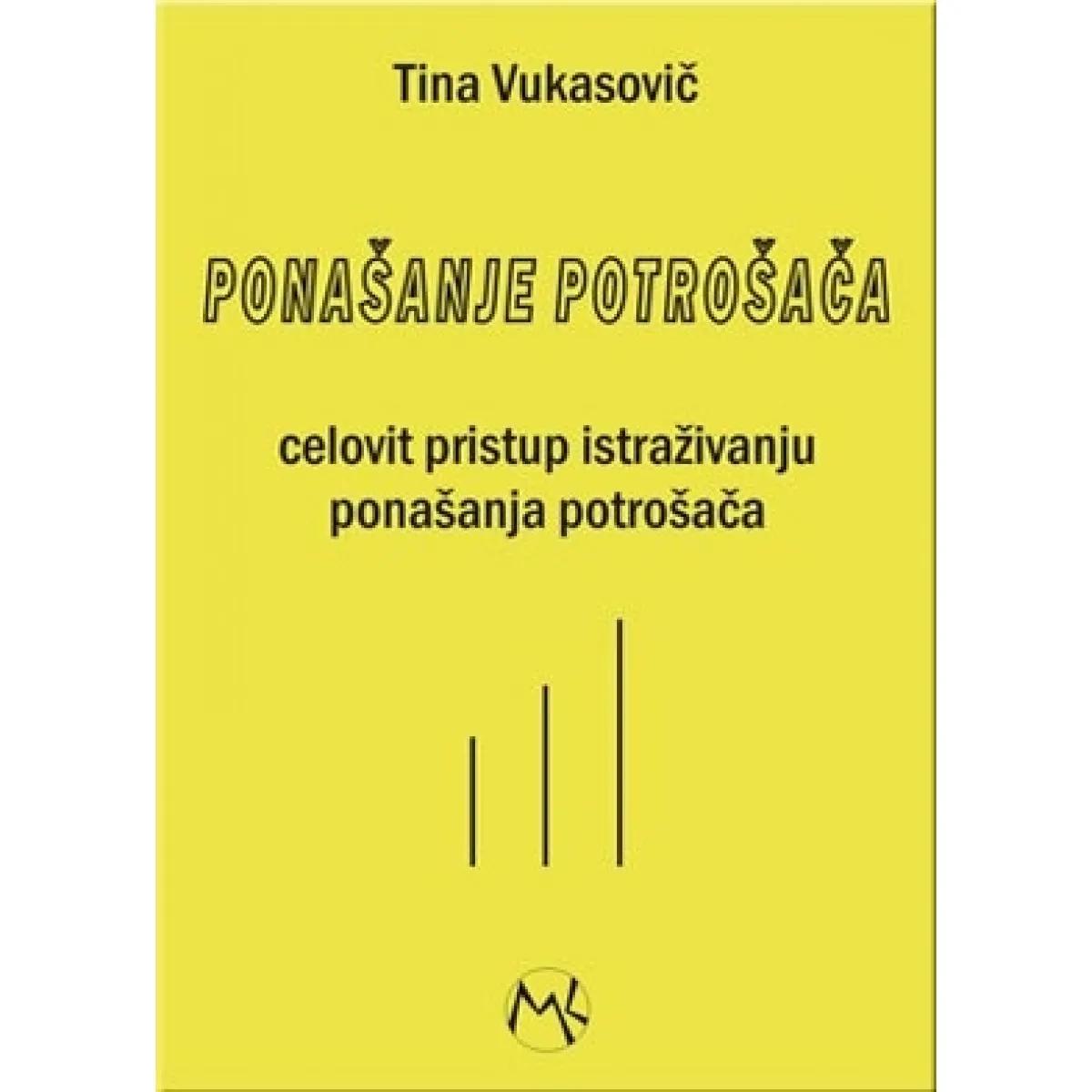 PONAŠANJE POTROŠAČA Celovit pristup istraživanju ponašanja potrošača 