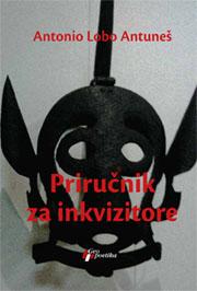 PRIRUČNIK ZA INKVIZITORE 