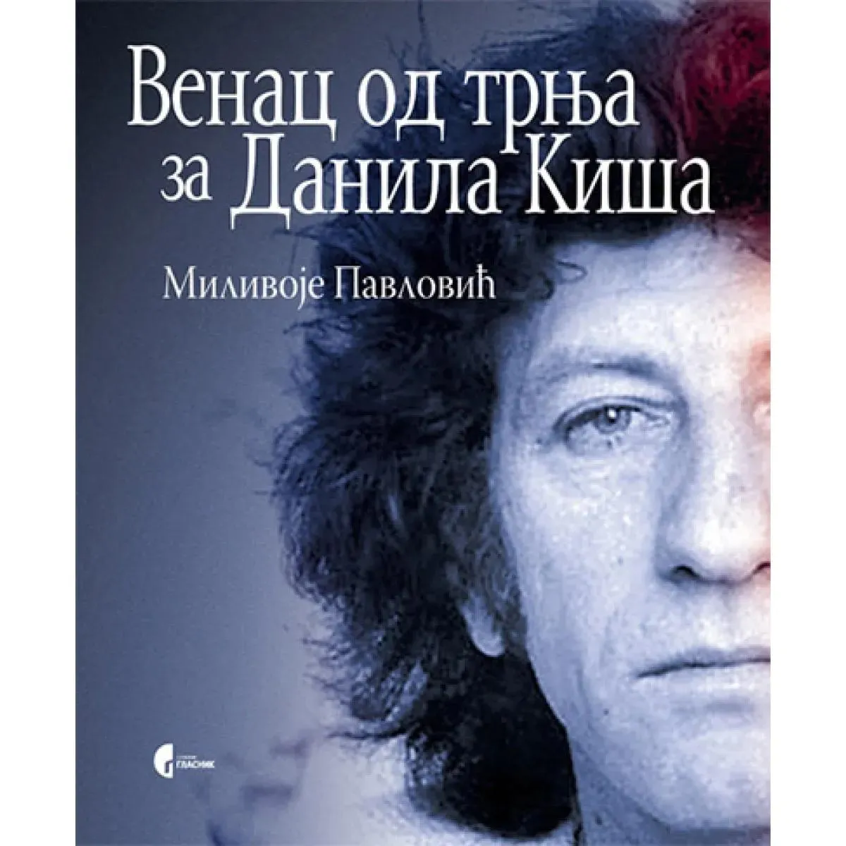 VENAC OD TRNJA ZA DANILA KIŠA 