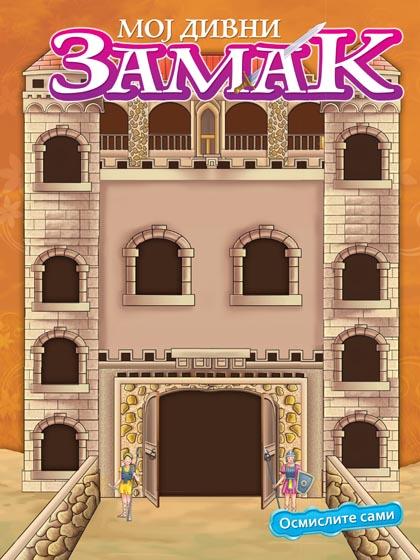 OSMISLITE SAMI MOJ DIVNI ZAMAK 