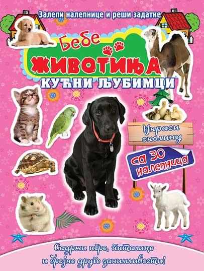 BEBE ŽIVOTINJA KUĆNI LJUBIMCI 