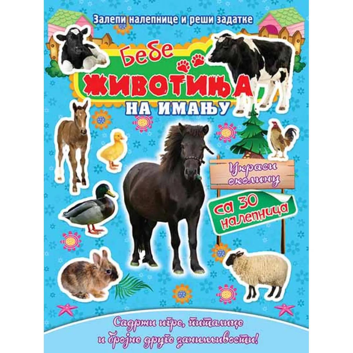 BEBE ŽIVOTINJA NA IMANJU 